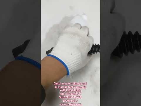 Clutch master cylinder and oil storage tank assembly WG99255230520