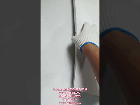 Column right 5301094-E061