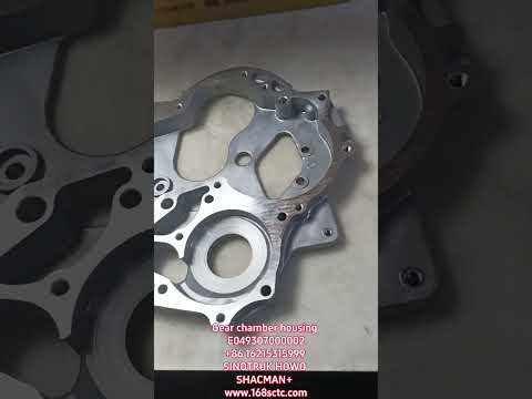 Gear chamber housing E049307000002