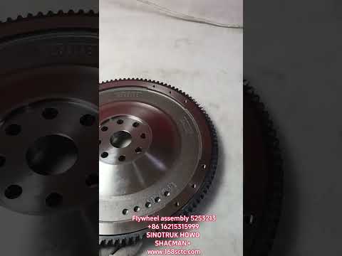 Flywheel assembly 5253213