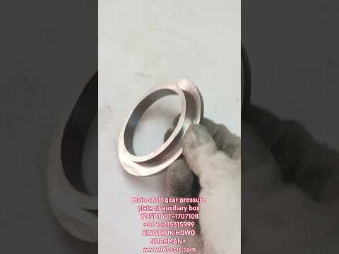 Main shaft gear pressure plate of auxiliary box 12JSD160T-1707108