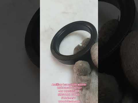 Auxiliary box spindle washer 12TSD200T-1707107