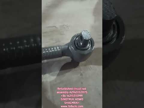 AZ9631521175-SINOTRUK HOWO-Thrust rod assemblyup straight 51Tuberubberboutique-HaoWo2007Kuan