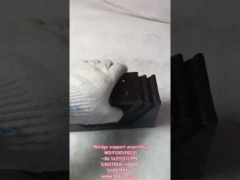 WG9100590031-SINOTRUK HOWO-engine rear support-HaoWo2007Kuan
