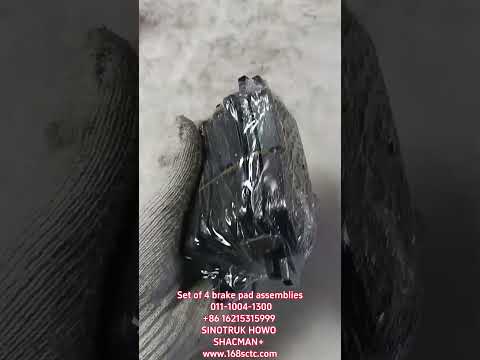 Set of 4 brake pad assemblies 011-1004-1300
