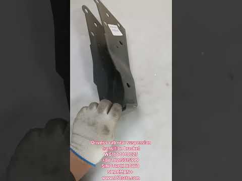 WG1664440023Cab rear overhang transition bracket assembly