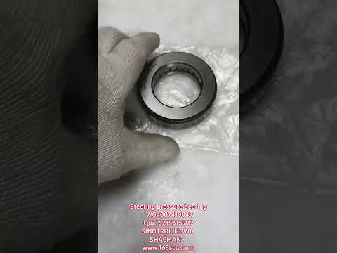 WG4007410049-SINOTRUK HOWO-Thrust bearing (917/47PZRSV-1) Huamang-HaoWo2013Kuan