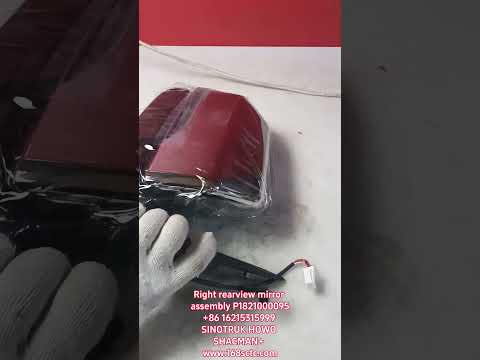 Right rearview mirror assembly P1821000095