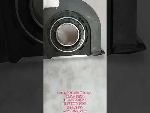 AZ9319313260-SINOTRUK HOWO-Drive shaft hanger assembly Φ70narrowPitch L=220-HaoWo2007Kuan