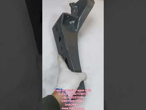 Front suspension upper right bracket WG1671730110