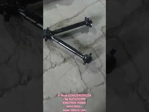 V-Push DZ9X2595291228