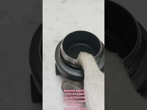 Separate bearing DZ91149160044