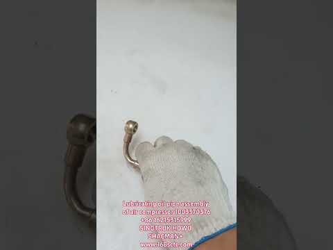 Lubricating oil pipe assembly of air compressor 1003370376