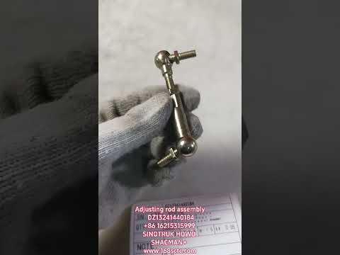 DZ13241440184Adjustment rod assembly