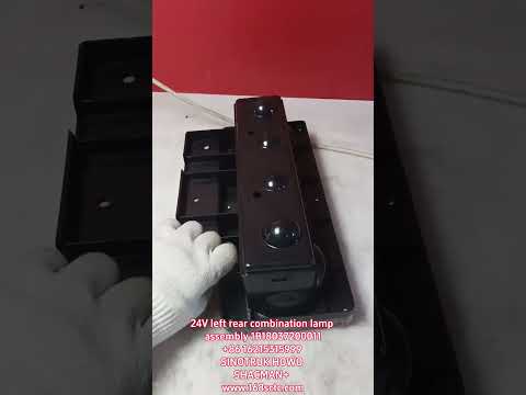 24V left rear combination lamp assembly 1B18037200011