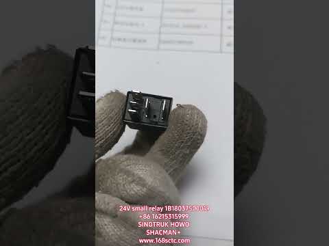 24V small relay 1B18037500019