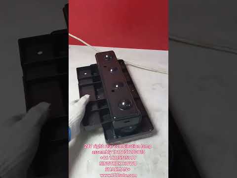 24V right rear combination lamp assembly 1b18037200013