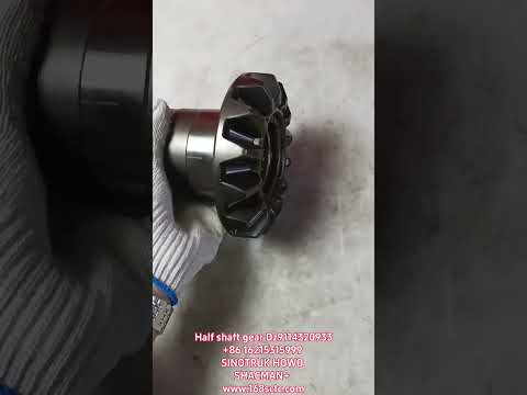 DZ9114320933Axle gear