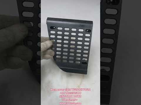 WG1642770016-SINOTRUK HOWO-tape recorder speaker coverright-HaoWo2013Kuan