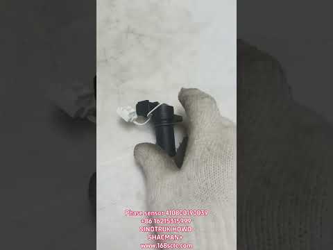 Phase sensor 410800190039