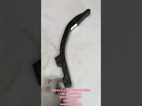 WG1662875232Medium bracket