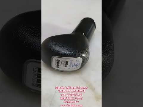 BS12JS160T-1708010-17 SINOTRUK HOWO Truck Spare Parts - 168SCTC