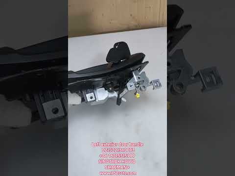 DZ15221340073Left door exterior handle assembly/integrated/1 mechanical key/T-type connector