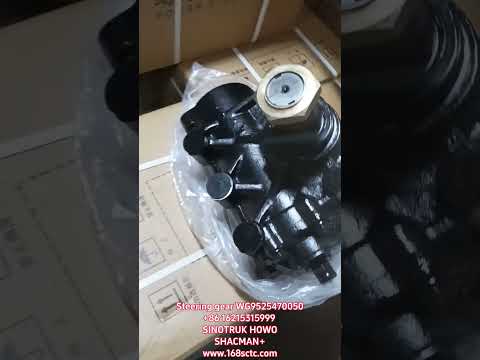 WG9525470050D50 direction machine