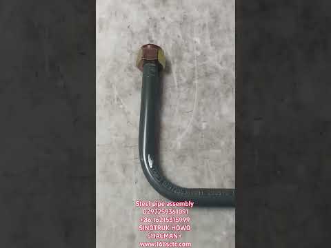 DZ97259361091Steel pipe assembly/(20 air compressor-hose)/X3000/WP12 gas booster