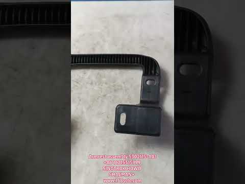 Armrest assembly 5302115-A01