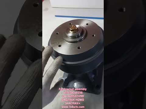 Fan bracket assembly 612630060238