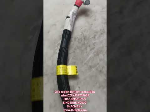 Cold region battery connection wire DZ9X259774055