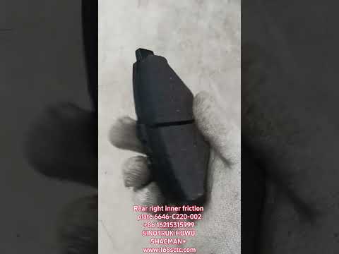 Rear right inner friction plate 6646-C220-002