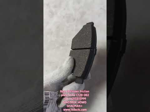 Rear left inner friction plate 6646-C120-002