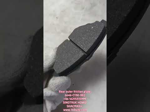 Rear outer friction plate 6646-C130-002