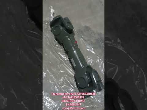 AZ9557310625-SINOTRUK HOWO-transmission shaft L=620x165x4x57Face teethold styleScrew holes12-HaoWo2013Kuan