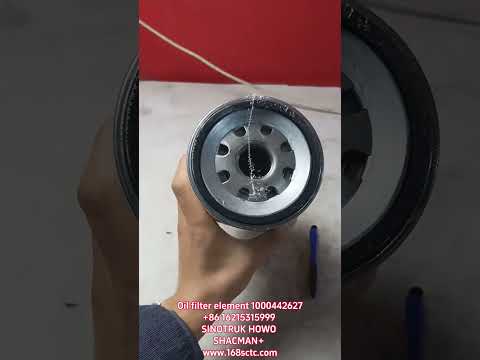 Oil filter element 1000442627
