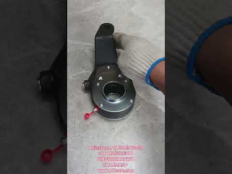 Clearance adjustment arm assembly (left)