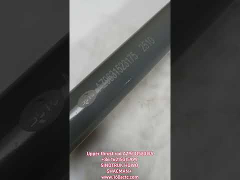 AZ9631523175-SINOTRUK HOWO-Thrust rod assemblydown straight 51TuberubberBoutique-HaoWo2013Kuan