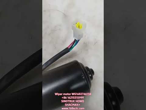 Wiper motor WG1682746134