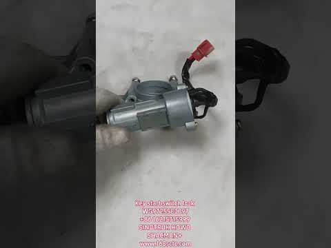 WG9725580097Key start switch lock body assembly