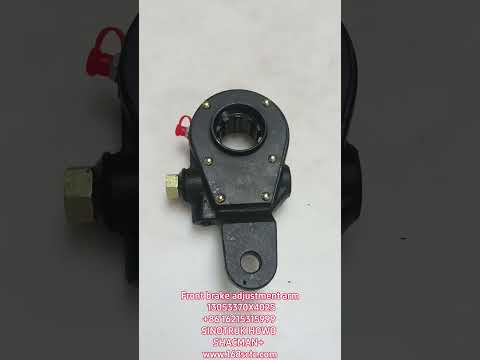 Front brake adjustment arm 13053370X4025