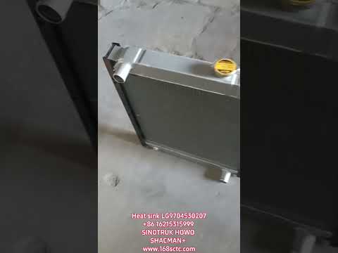 LG9704530207Radiator Assembly (Medium Horsepower Left Upper Right Lower/Sealing Cover)