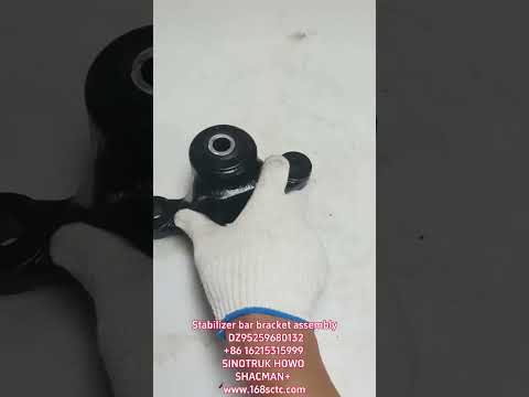 DZ95259680132Stabilizer bar bracket assembly