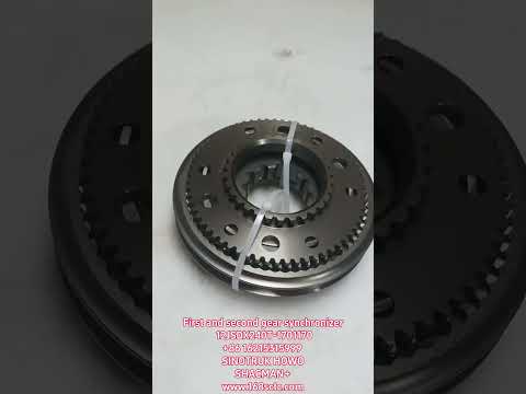 12JSDX240T-1701170