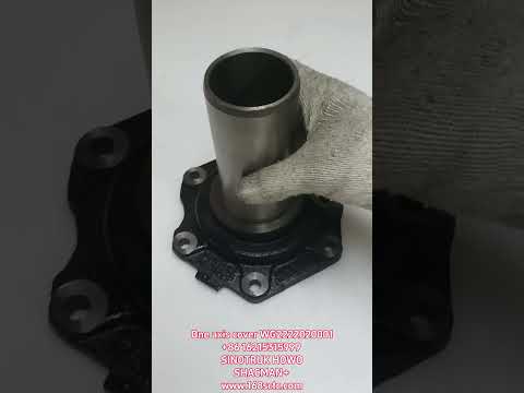 WG2222020001-SINOTRUK HOWO-A shaft coverPull-ZhongQiBianSuXiangHW18710