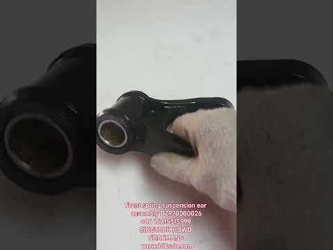 Front spring suspension ear assembly DZ970000026