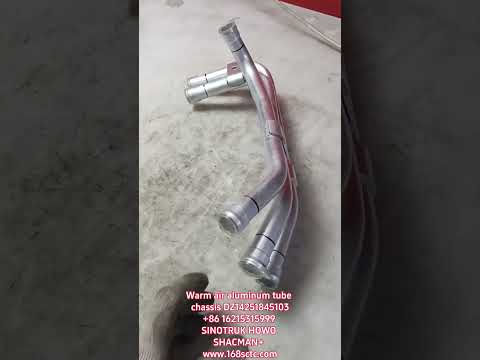 DZ14251845103Heater aluminum tube (chassis)