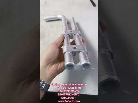 DZ14251841106Heater water pipe aluminum pipe (cab)