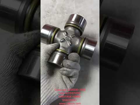 Cross axis 2205030-1050